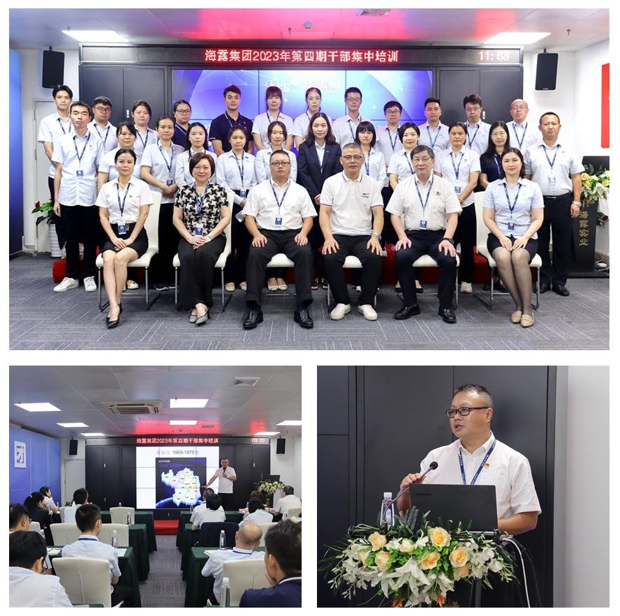 F88星宝(中国集团)官方网站