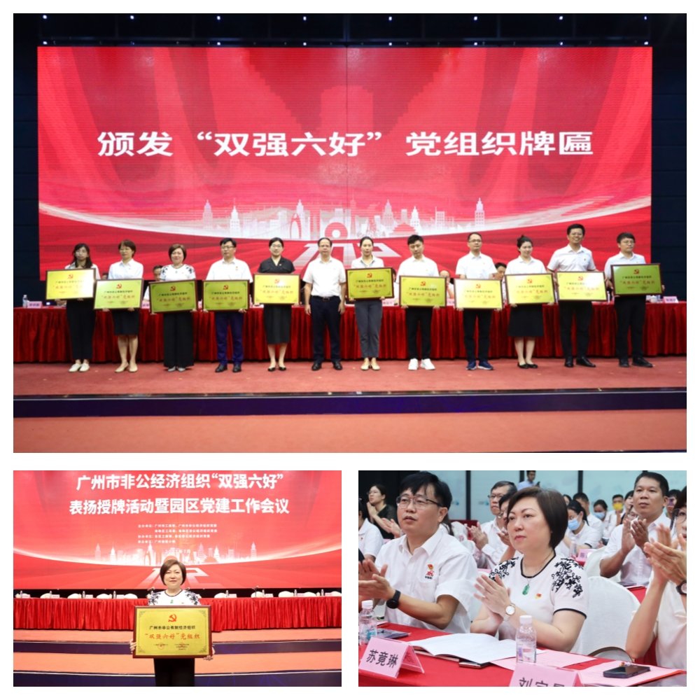 F88星宝(中国集团)官方网站