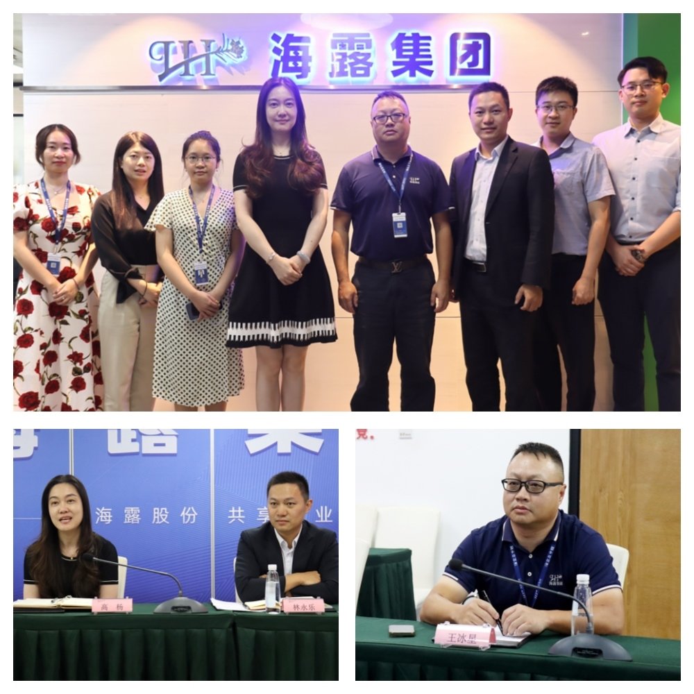 F88星宝(中国集团)官方网站