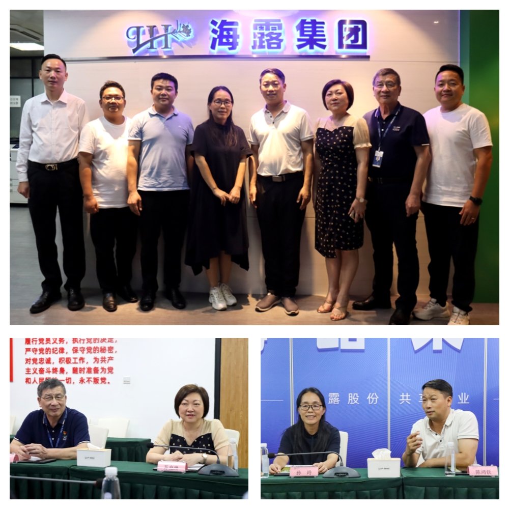 F88星宝(中国集团)官方网站