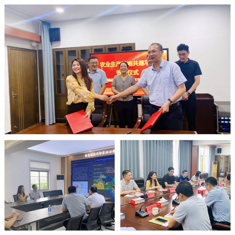 F88星宝(中国集团)官方网站