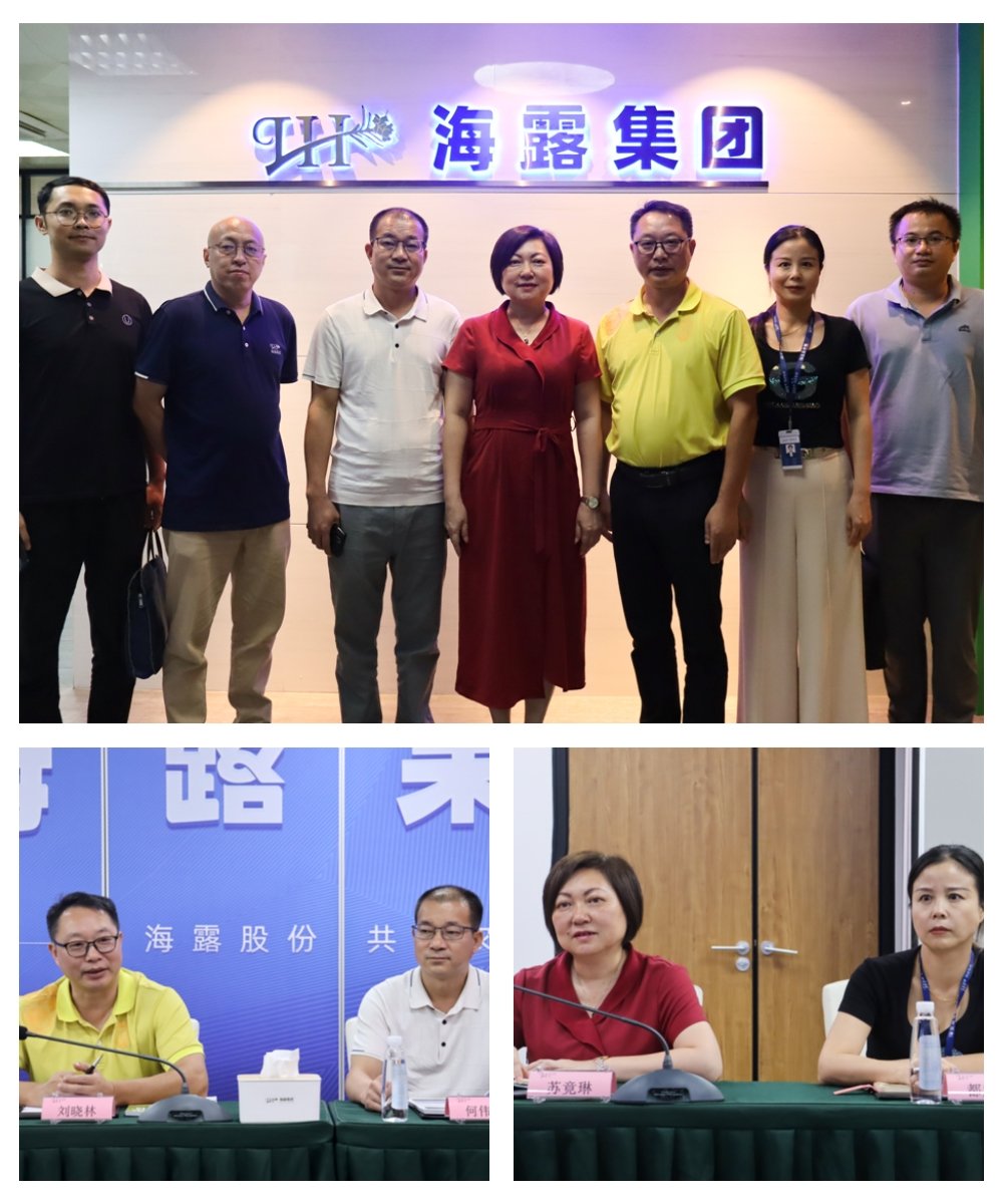 F88星宝(中国集团)官方网站