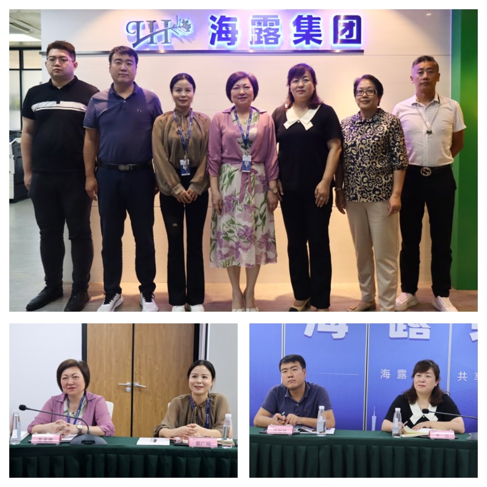 F88星宝(中国集团)官方网站