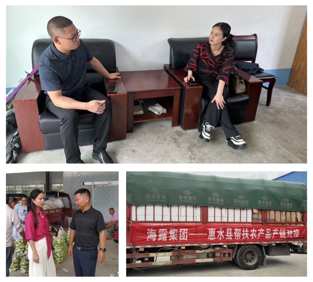 F88星宝(中国集团)官方网站