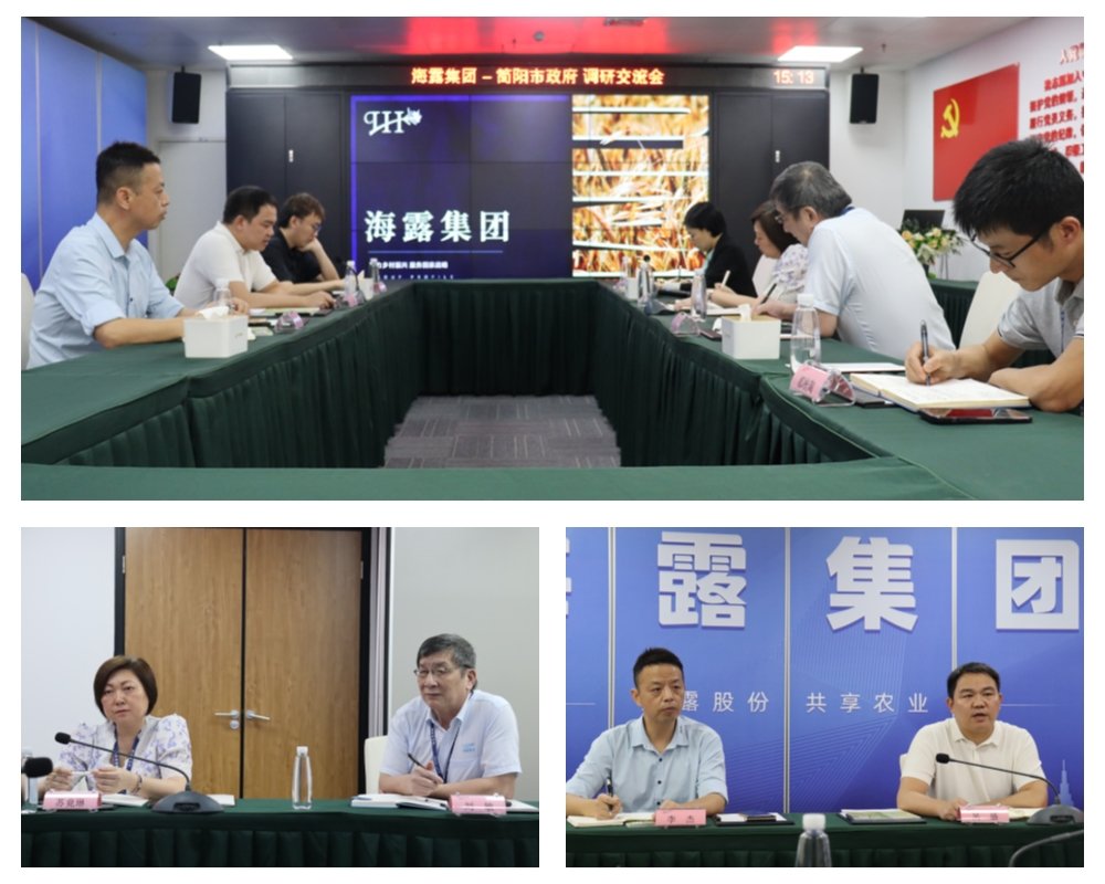 F88星宝(中国集团)官方网站