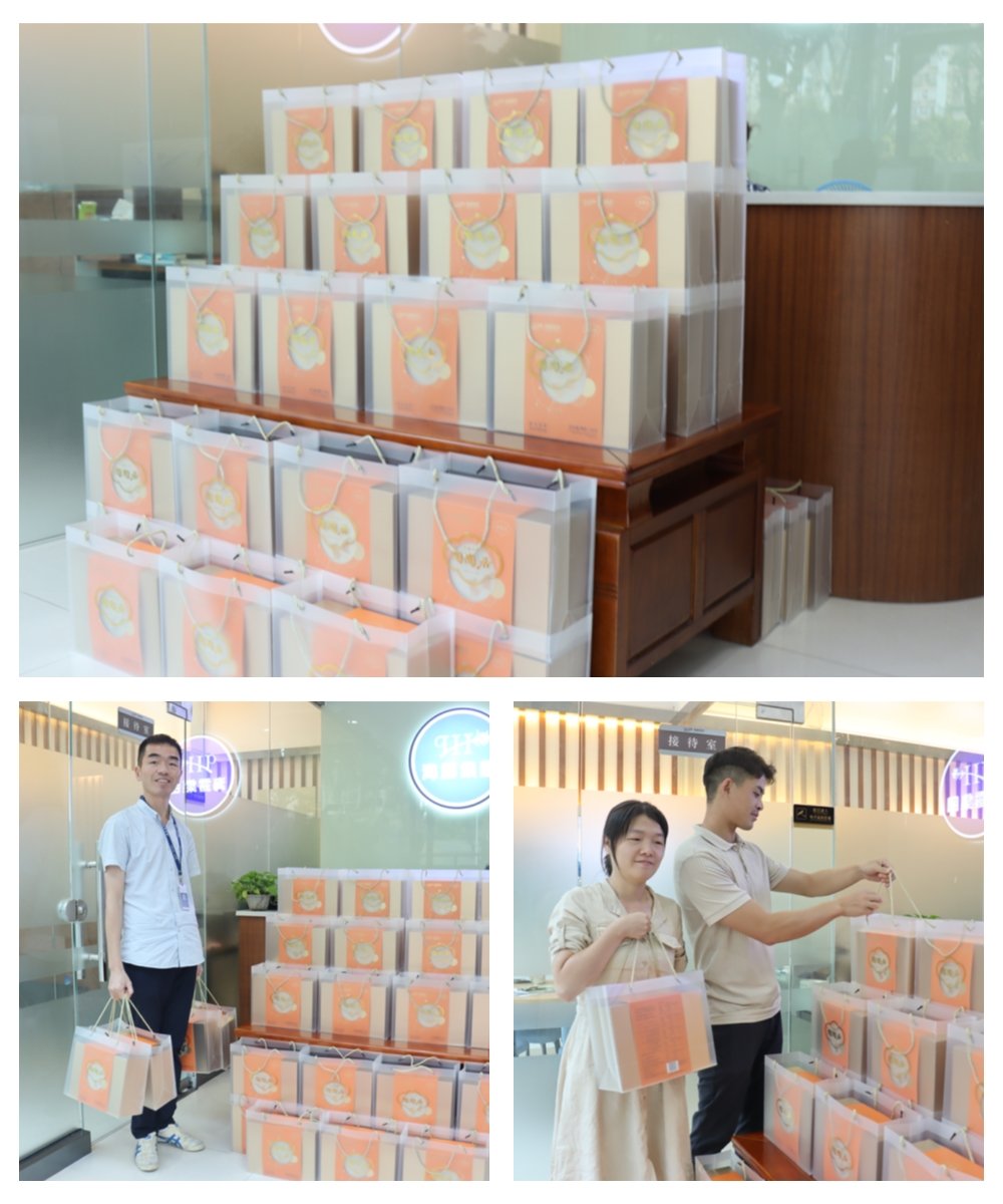 F88星宝(中国集团)官方网站