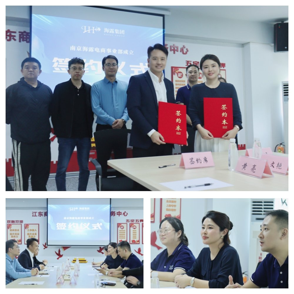 F88星宝(中国集团)官方网站