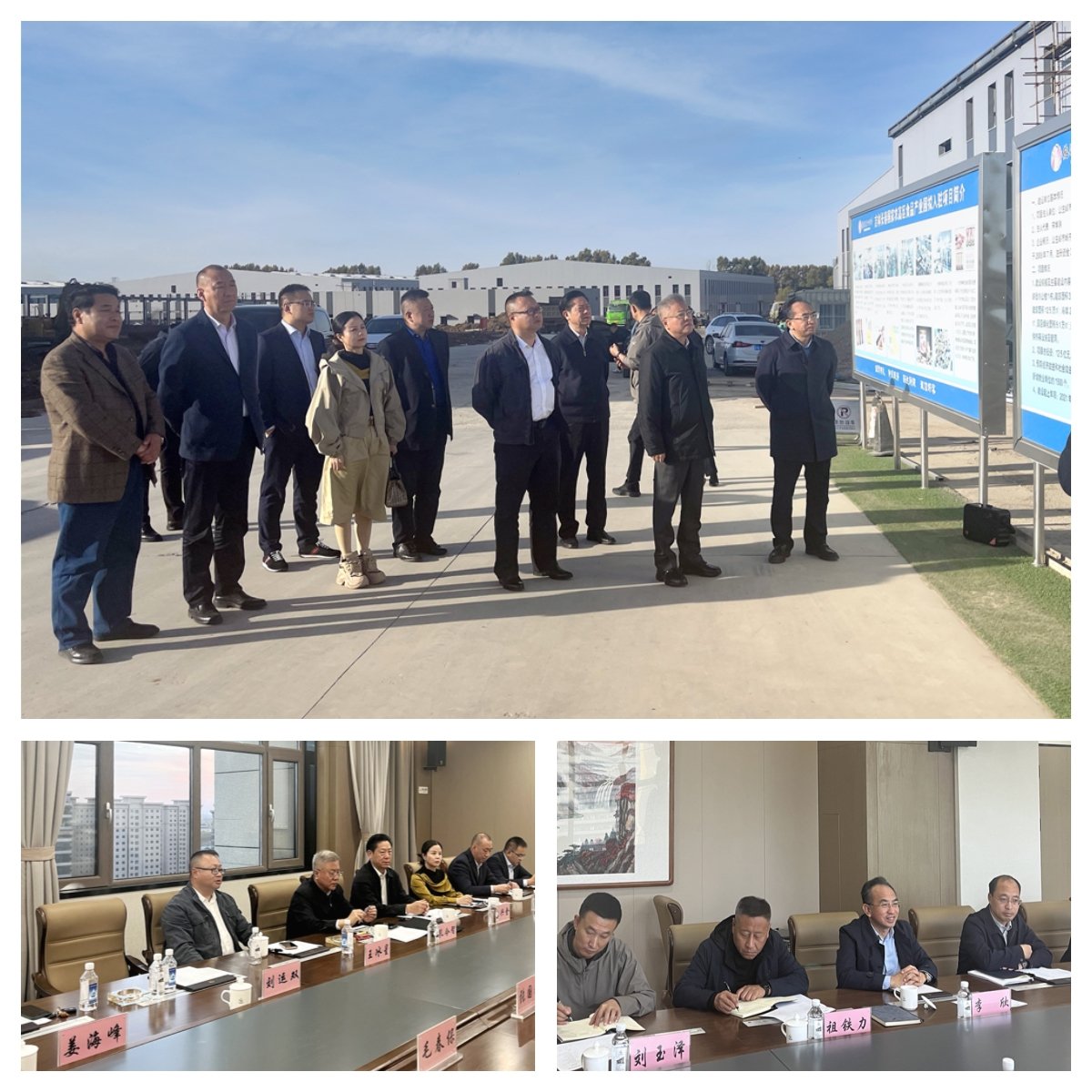 F88星宝(中国集团)官方网站