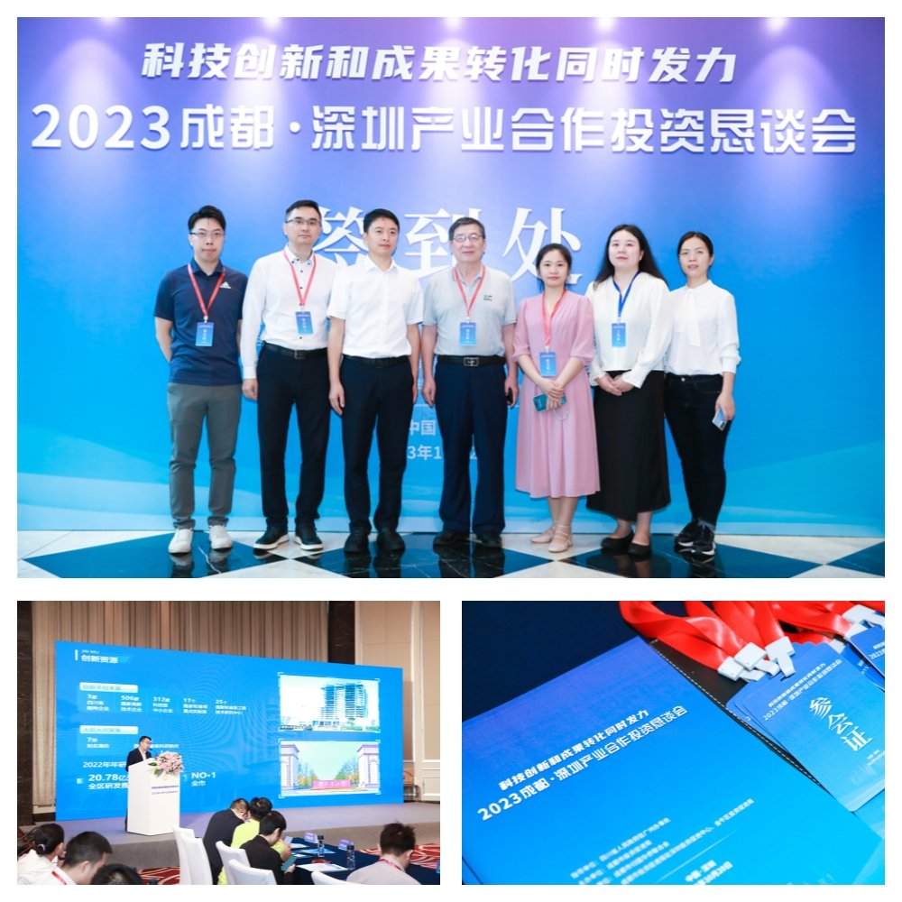 F88星宝(中国集团)官方网站