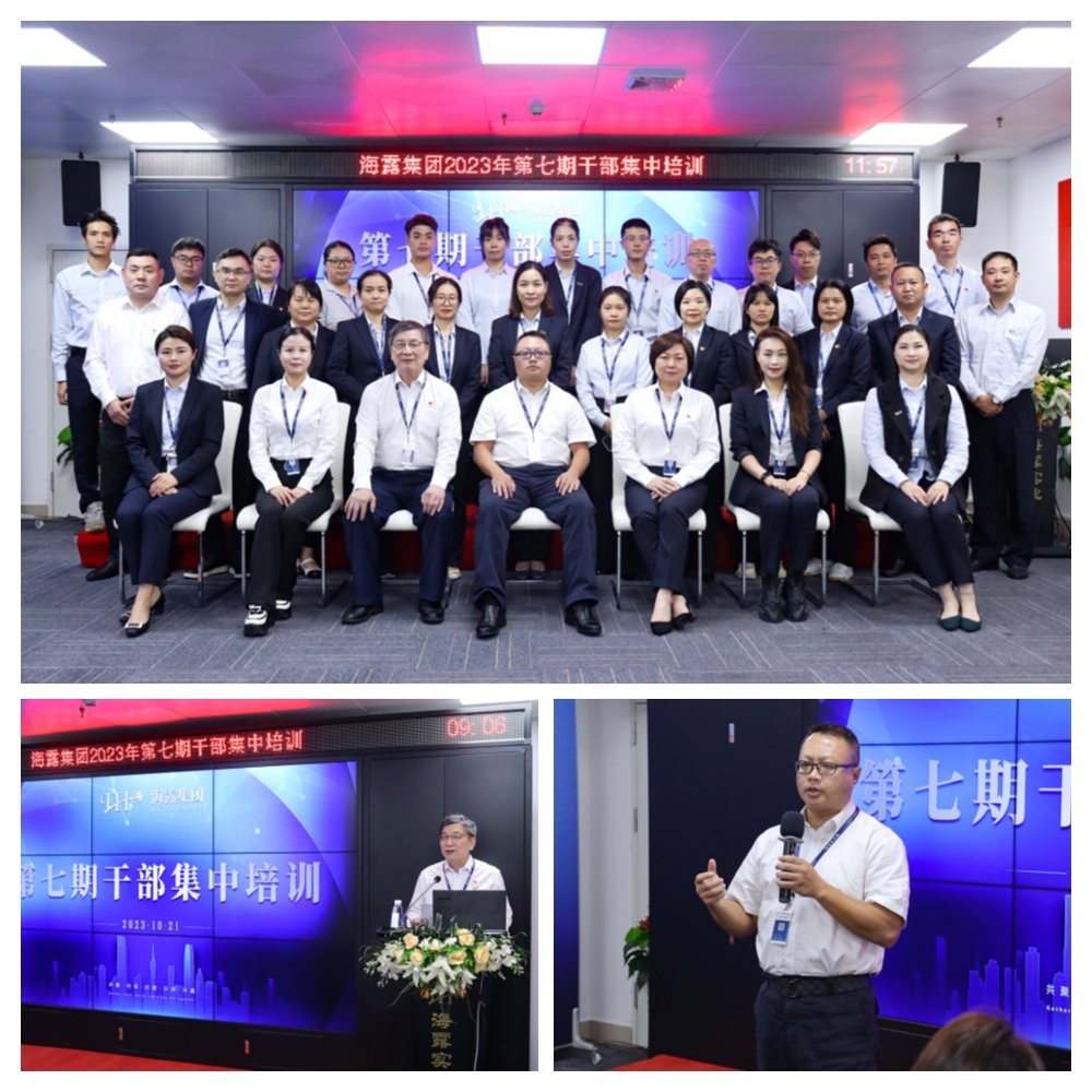 F88星宝(中国集团)官方网站