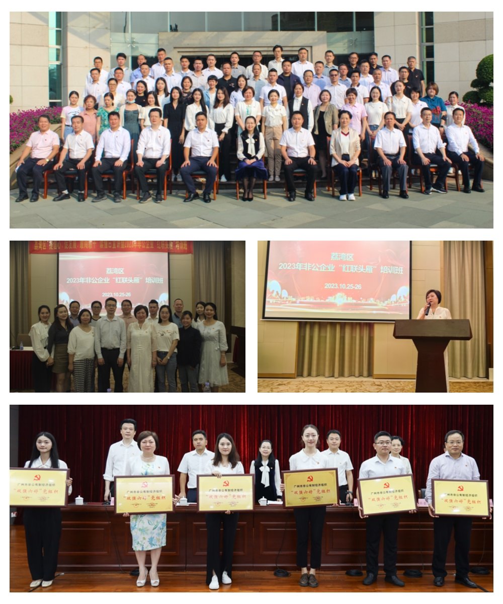 F88星宝(中国集团)官方网站