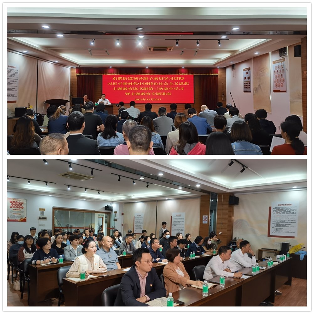 F88星宝(中国集团)官方网站