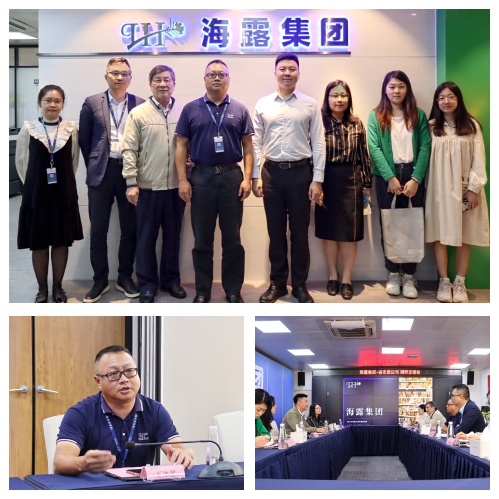 F88星宝(中国集团)官方网站