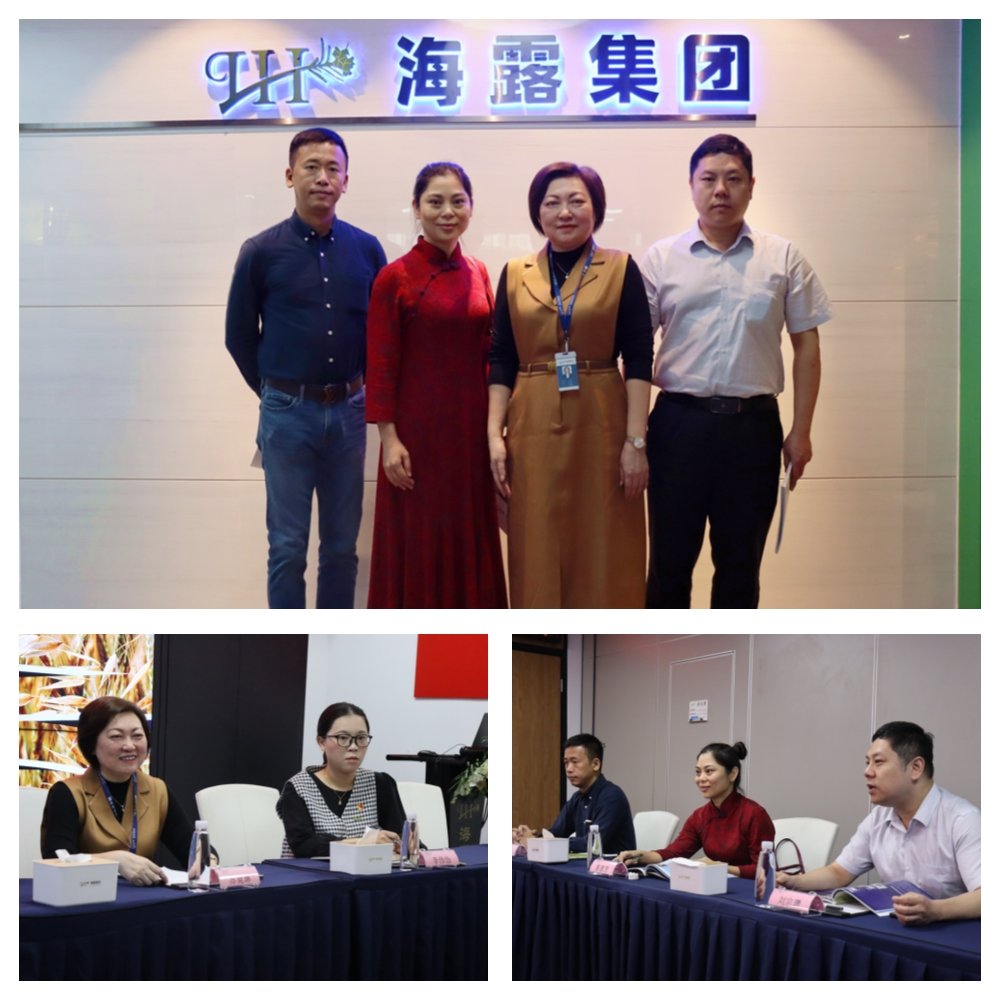 F88星宝(中国集团)官方网站