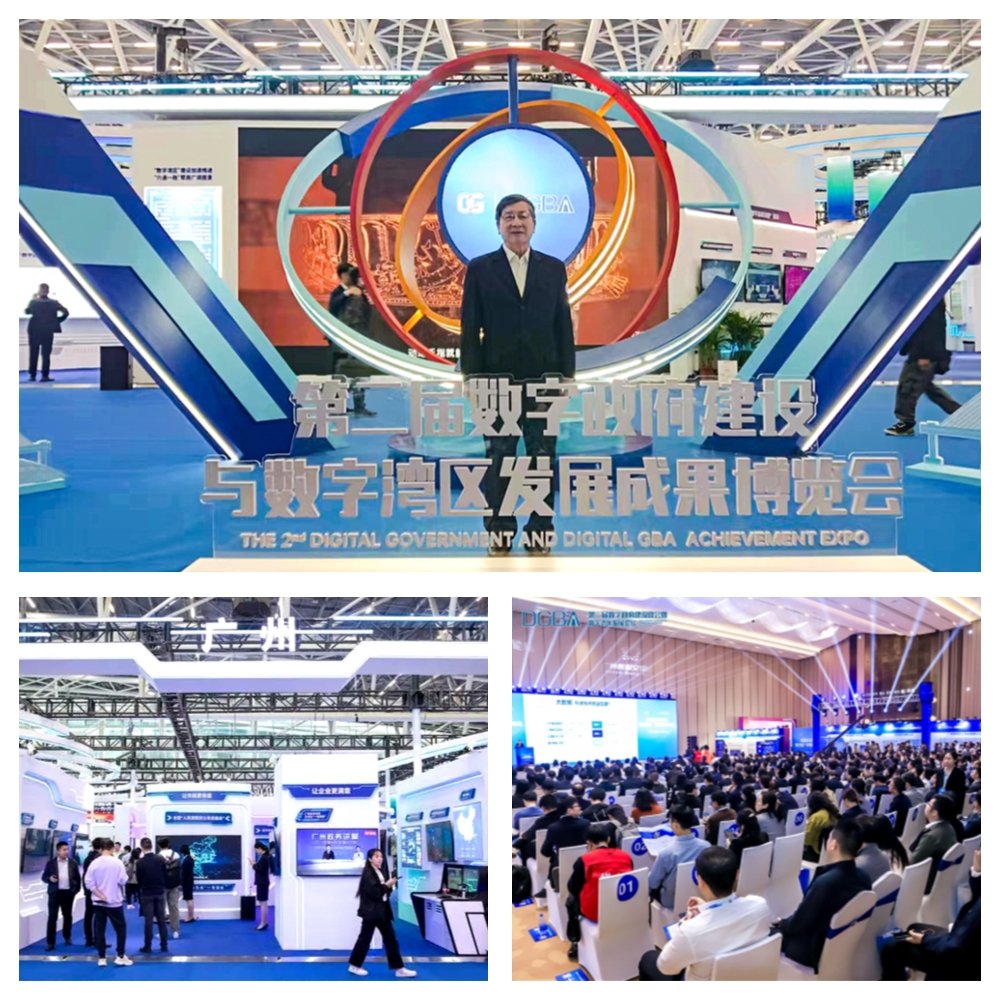 F88星宝(中国集团)官方网站