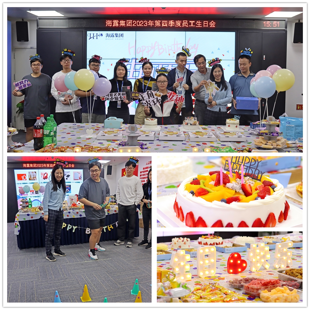 F88星宝(中国集团)官方网站