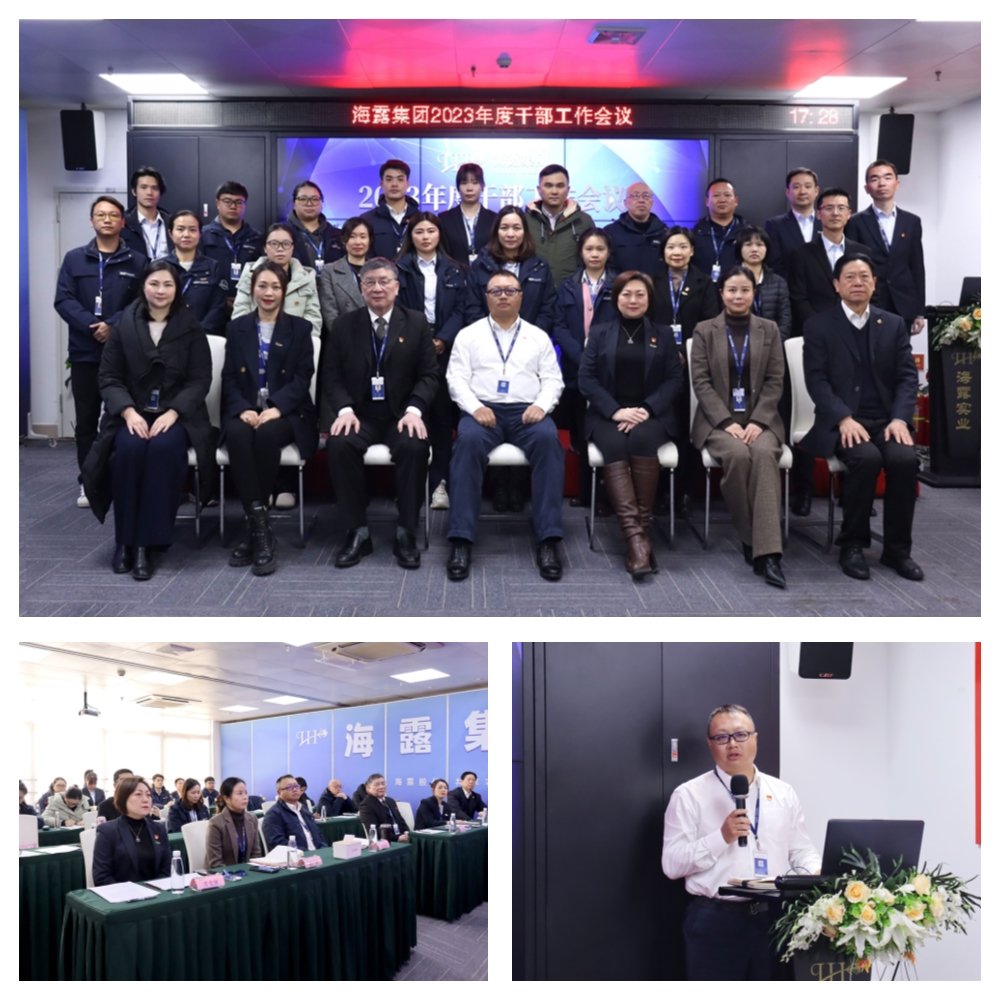 F88星宝(中国集团)官方网站