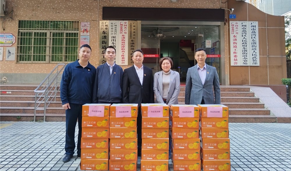 F88星宝(中国集团)官方网站