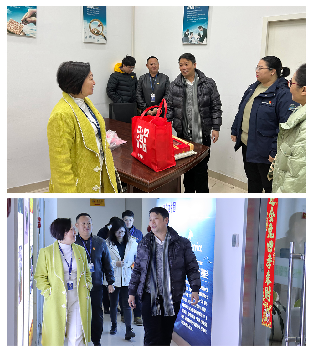 F88星宝(中国集团)官方网站