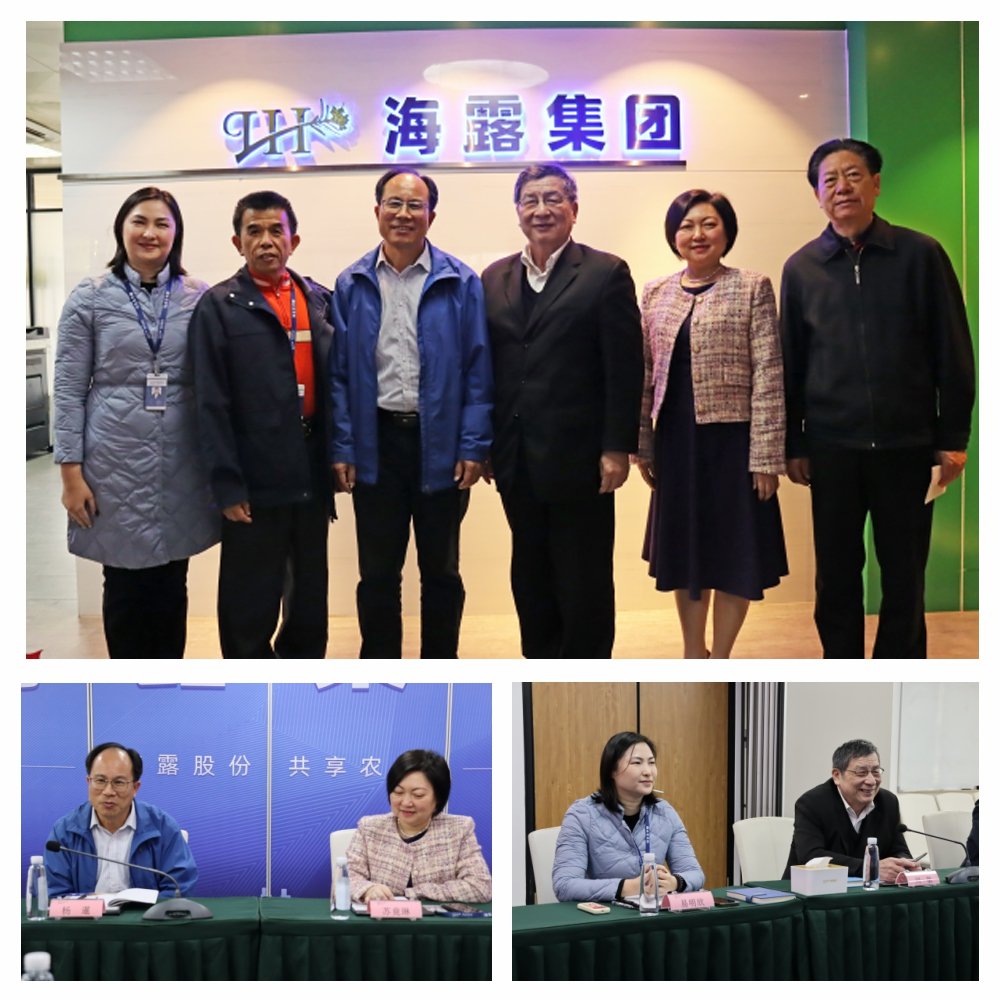 F88星宝(中国集团)官方网站