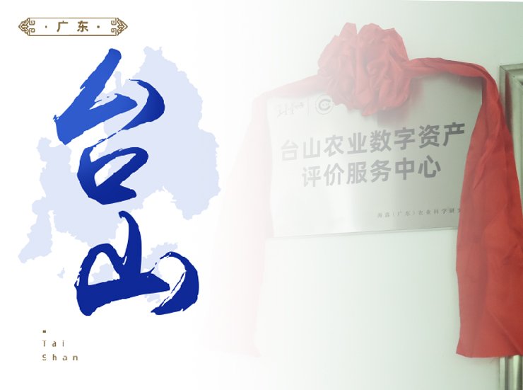 F88星宝(中国集团)官方网站