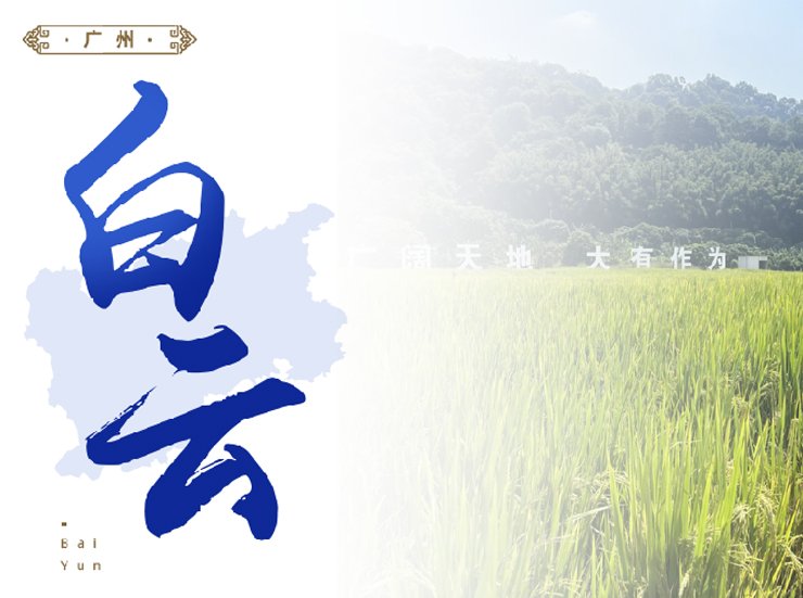 F88星宝(中国集团)官方网站