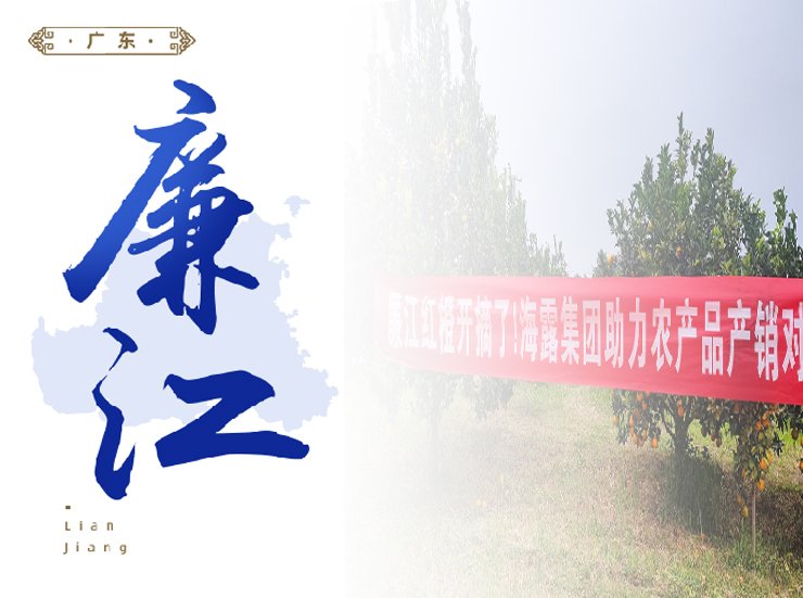 F88星宝(中国集团)官方网站