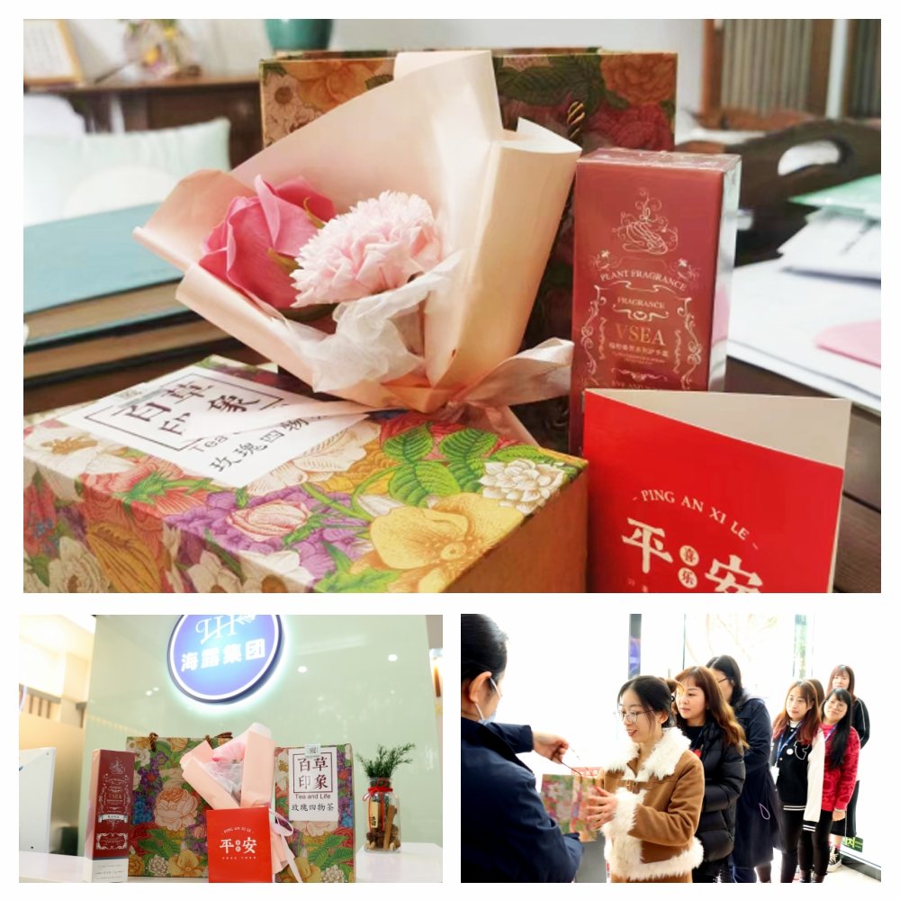 F88星宝(中国集团)官方网站