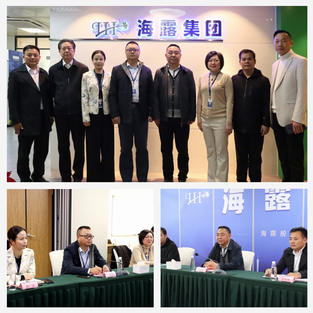 F88星宝(中国集团)官方网站