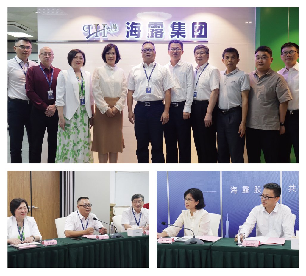 F88星宝(中国集团)官方网站