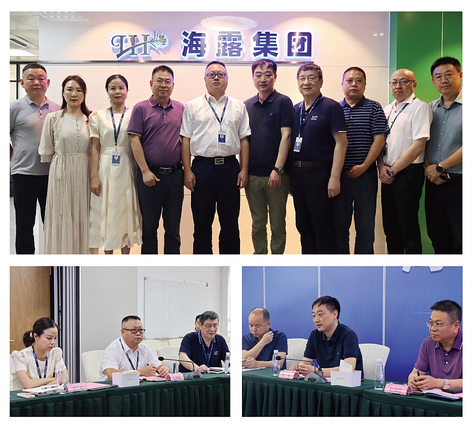 F88星宝(中国集团)官方网站