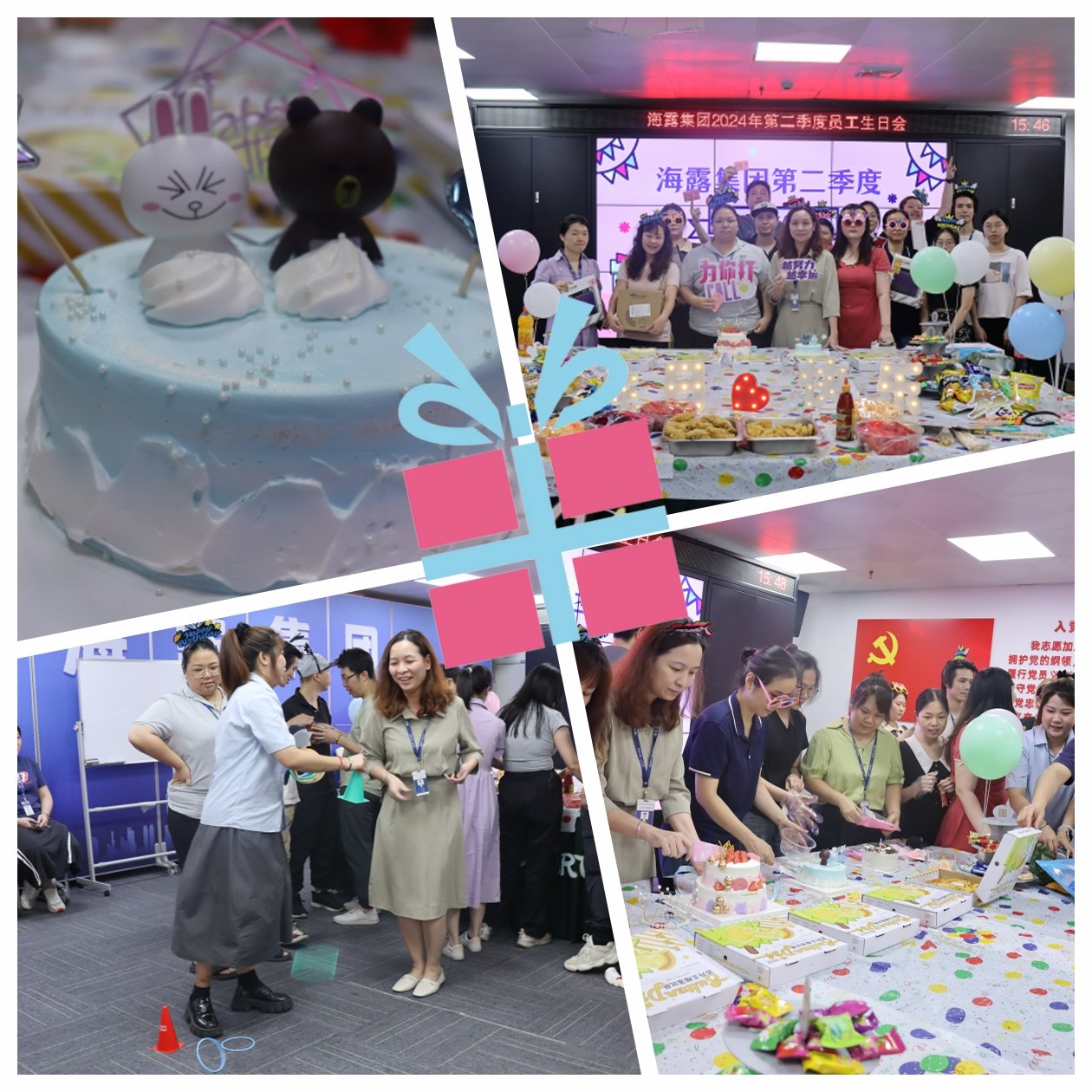 F88星宝(中国集团)官方网站