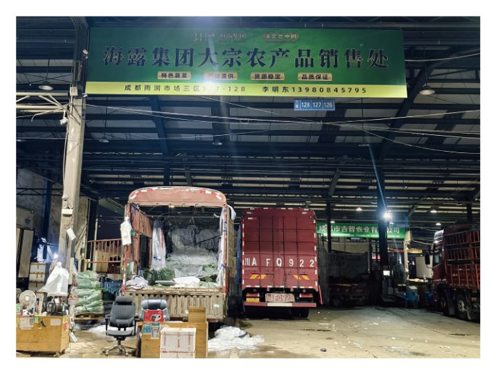 F88星宝(中国集团)官方网站