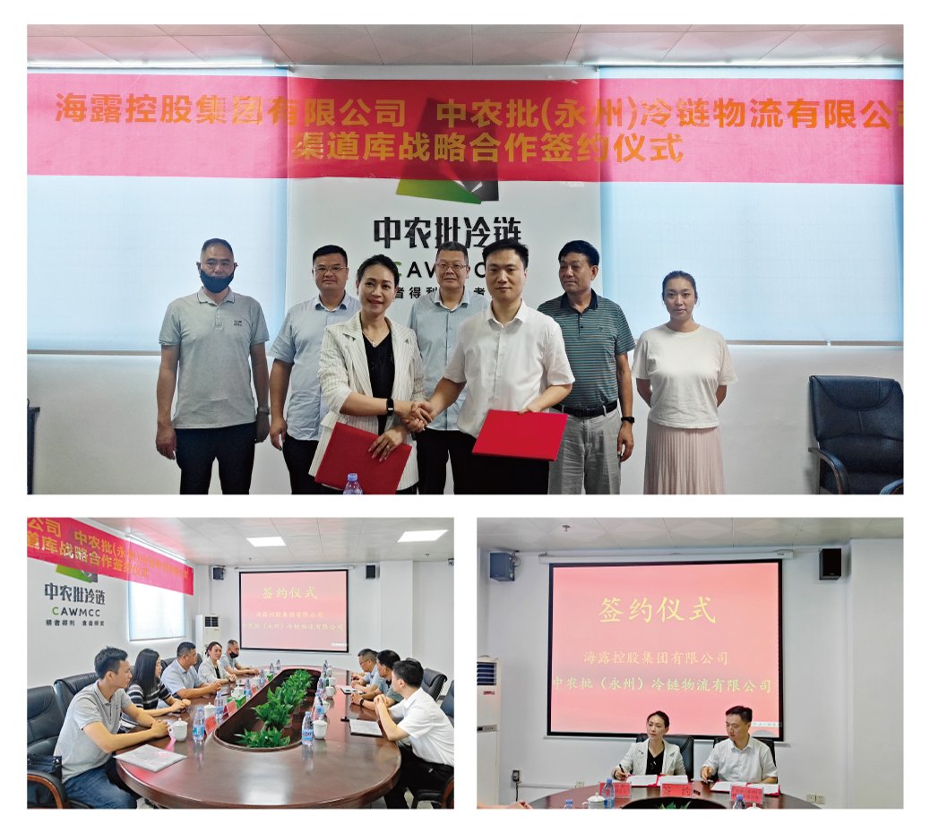 F88星宝(中国集团)官方网站