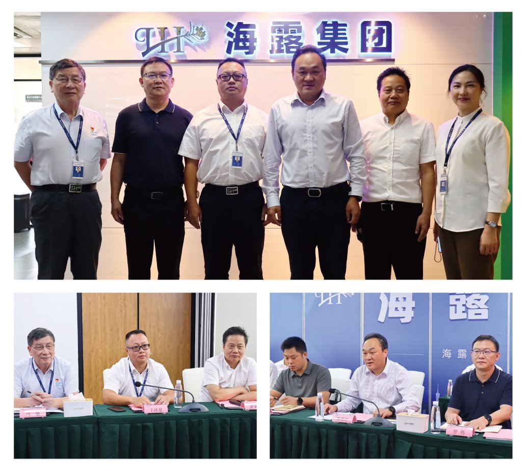 F88星宝(中国集团)官方网站