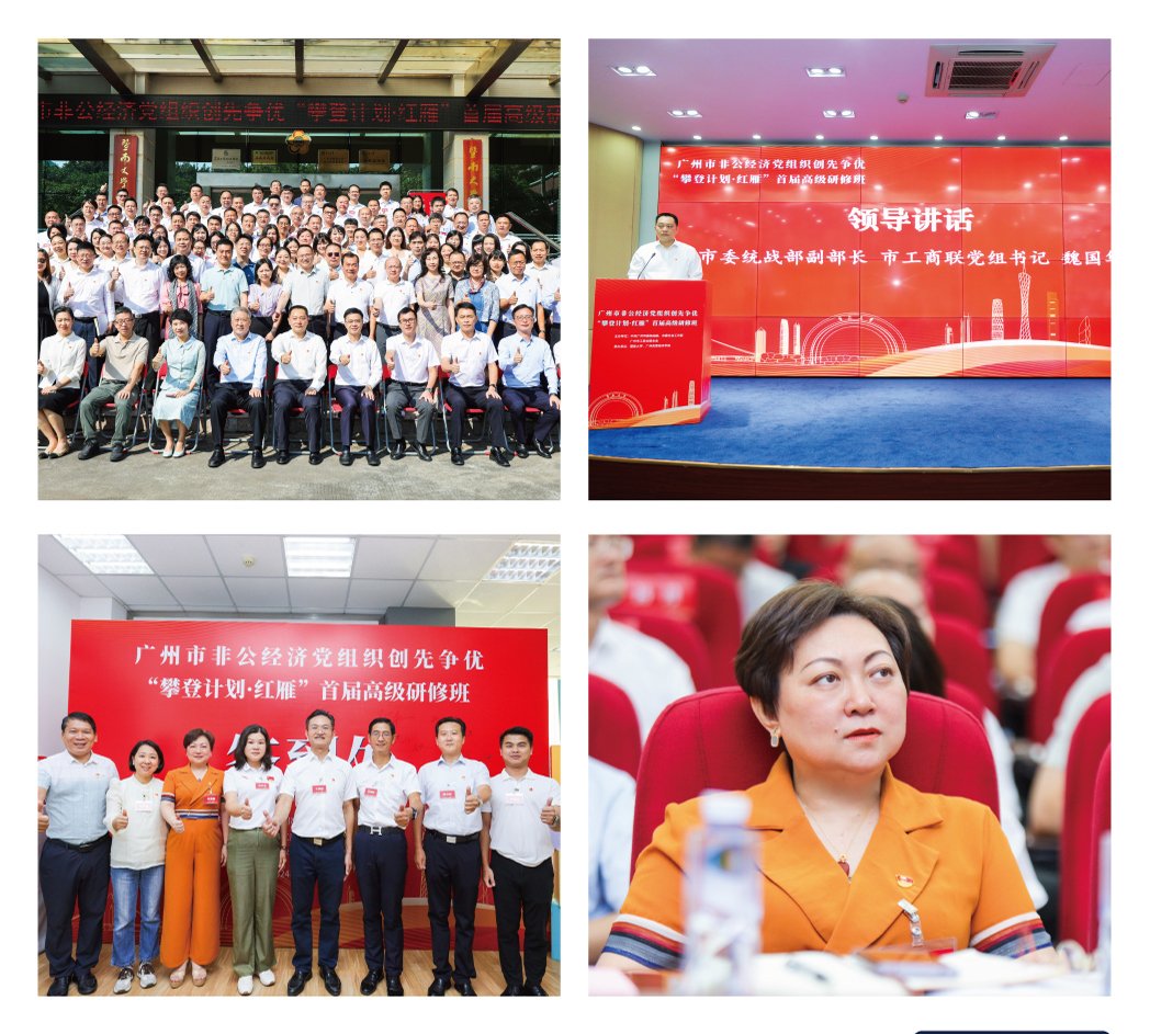 F88星宝(中国集团)官方网站