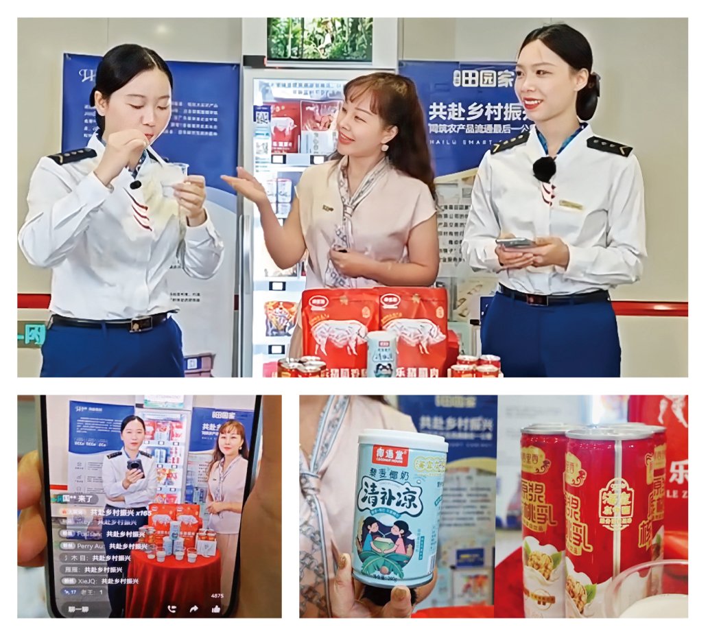 F88星宝(中国集团)官方网站