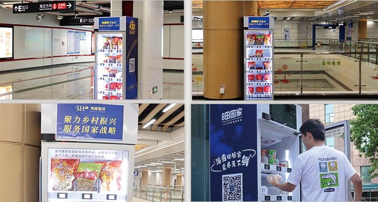 F88星宝(中国集团)官方网站