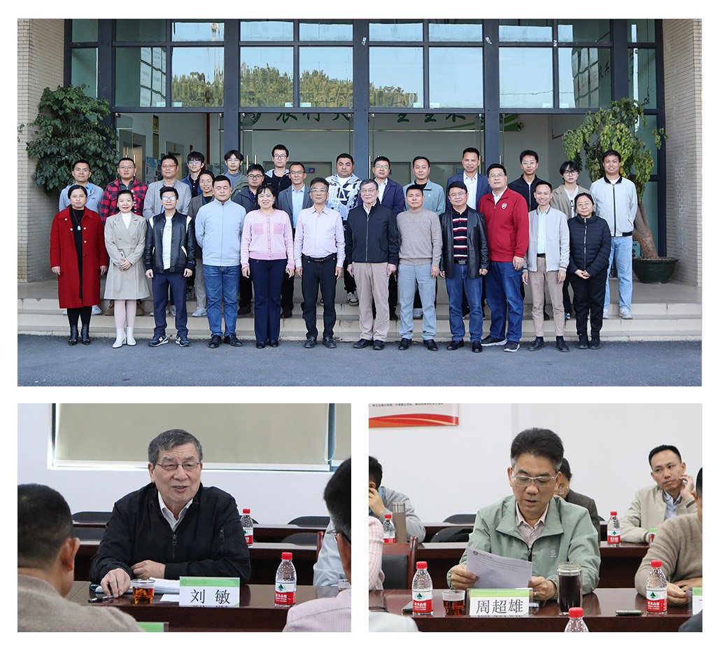 F88星宝(中国集团)官方网站