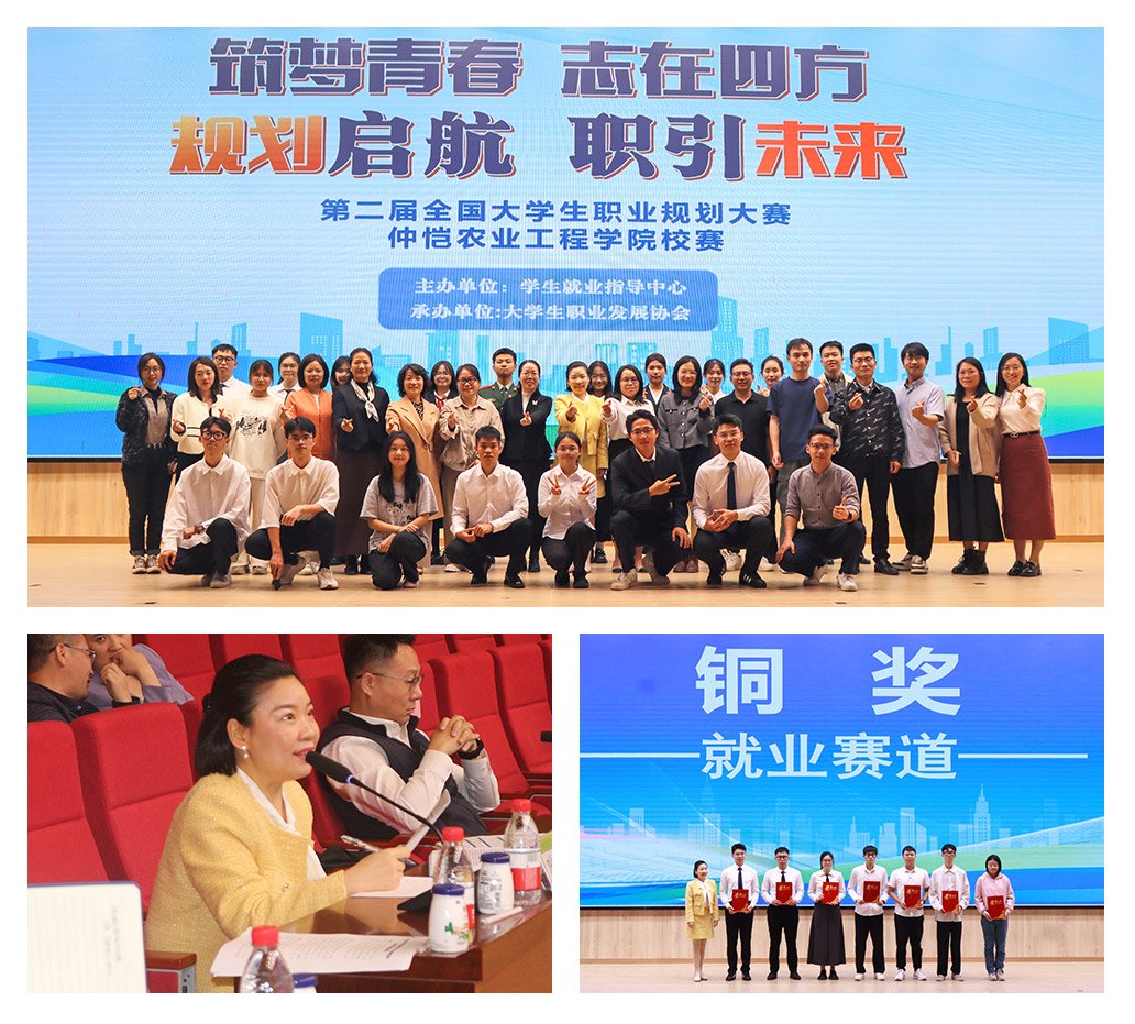 F88星宝(中国集团)官方网站