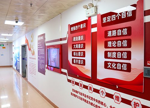 强化标杆引领，推进阵地建设