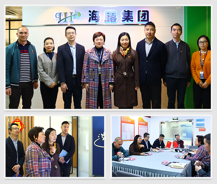 F88星宝(中国集团)官方网站