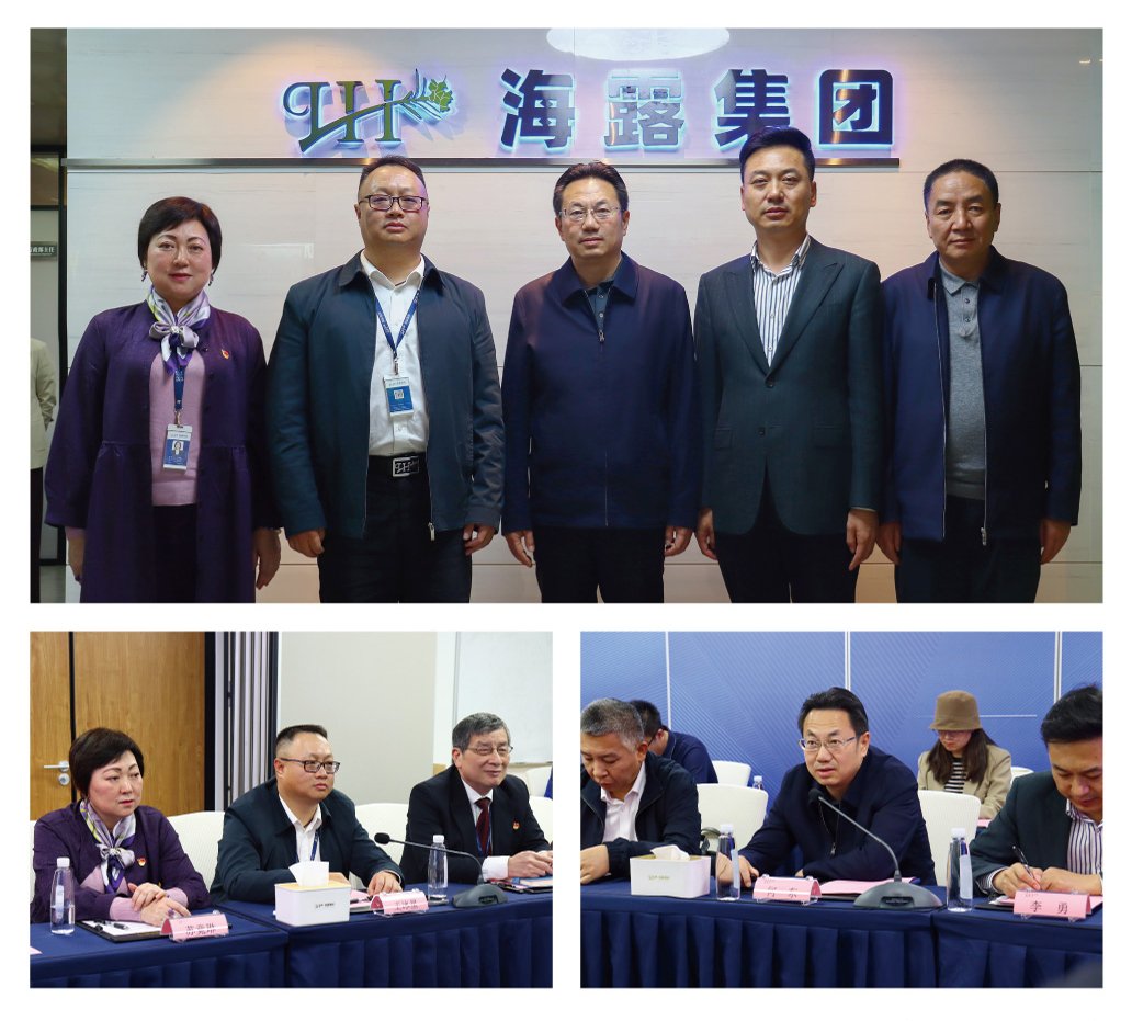 F88星宝(中国集团)官方网站