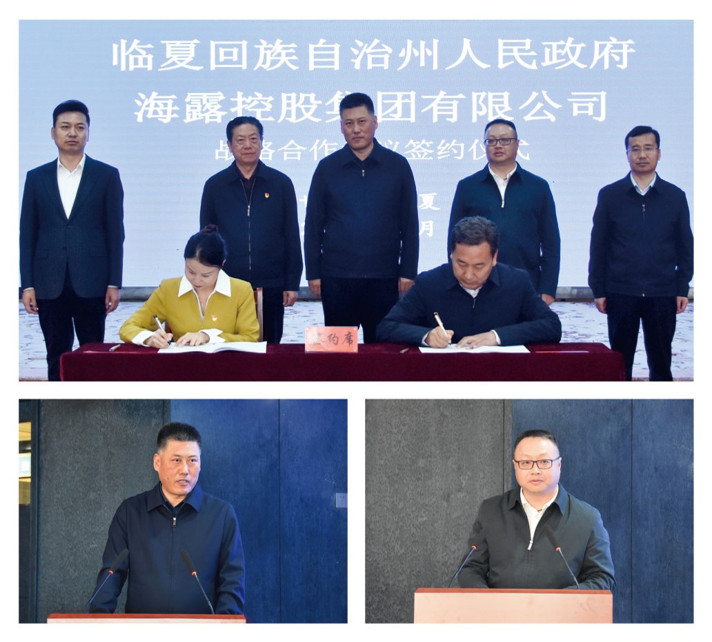 F88星宝(中国集团)官方网站