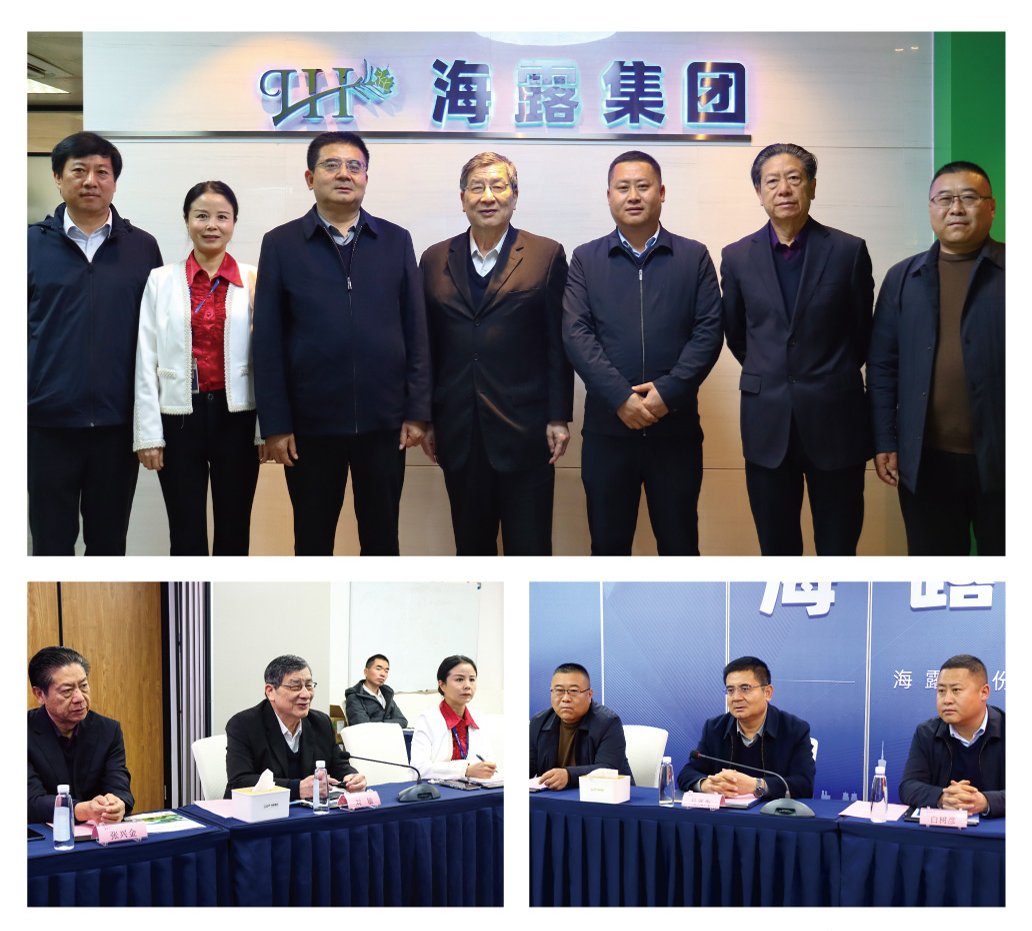 F88星宝(中国集团)官方网站