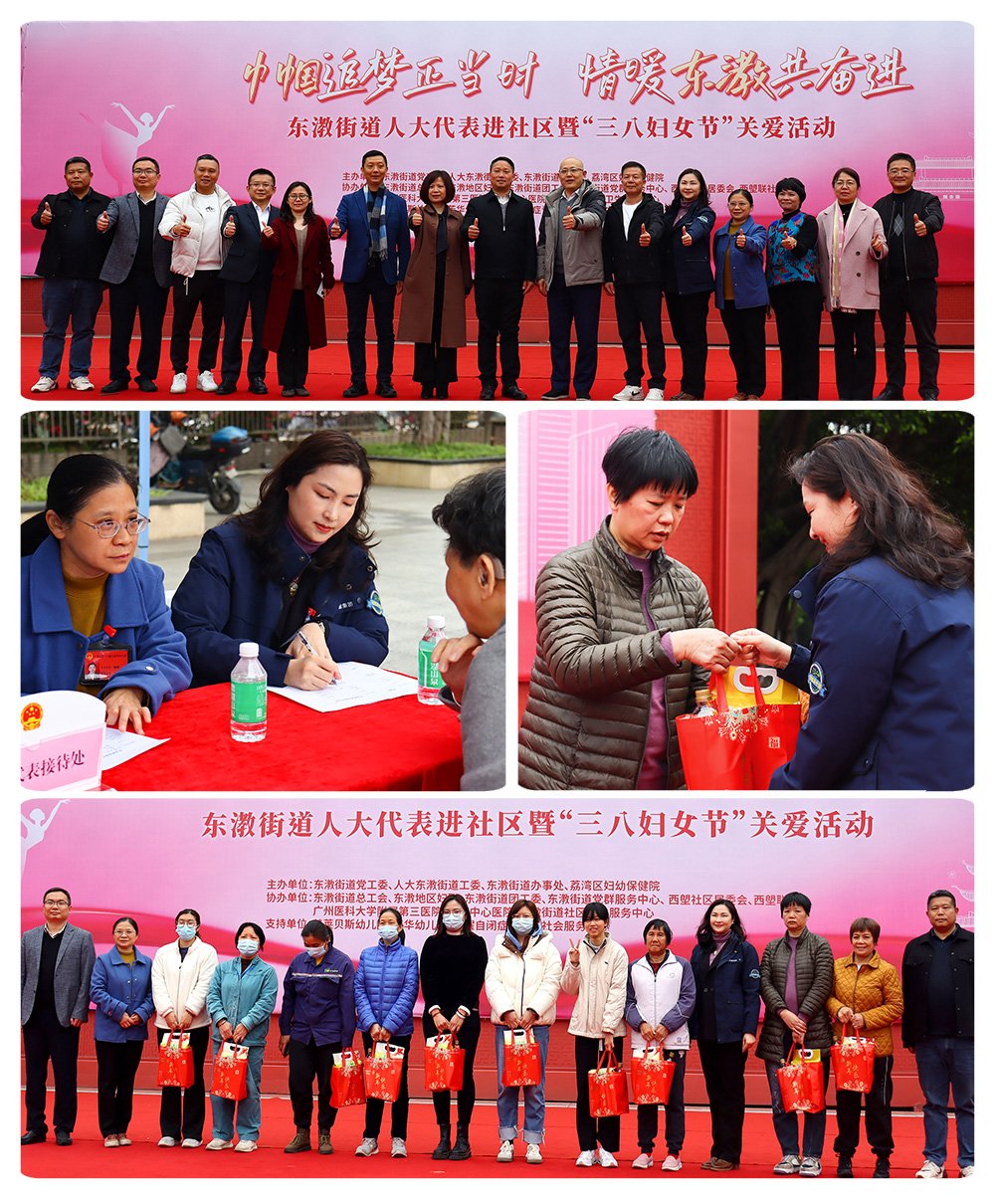 F88星宝(中国集团)官方网站