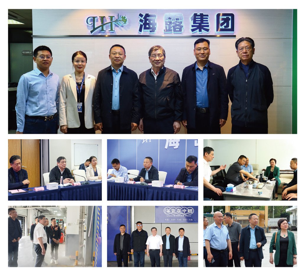 F88星宝(中国集团)官方网站