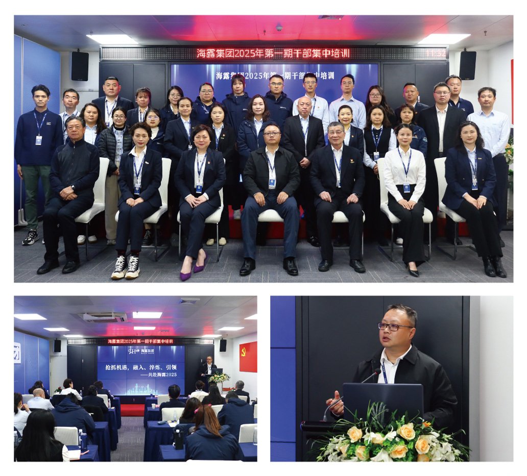 F88星宝(中国集团)官方网站