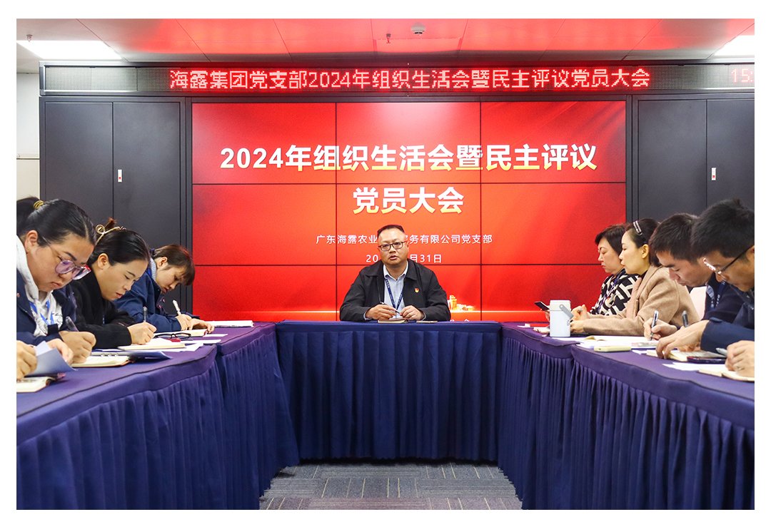 F88星宝(中国集团)官方网站