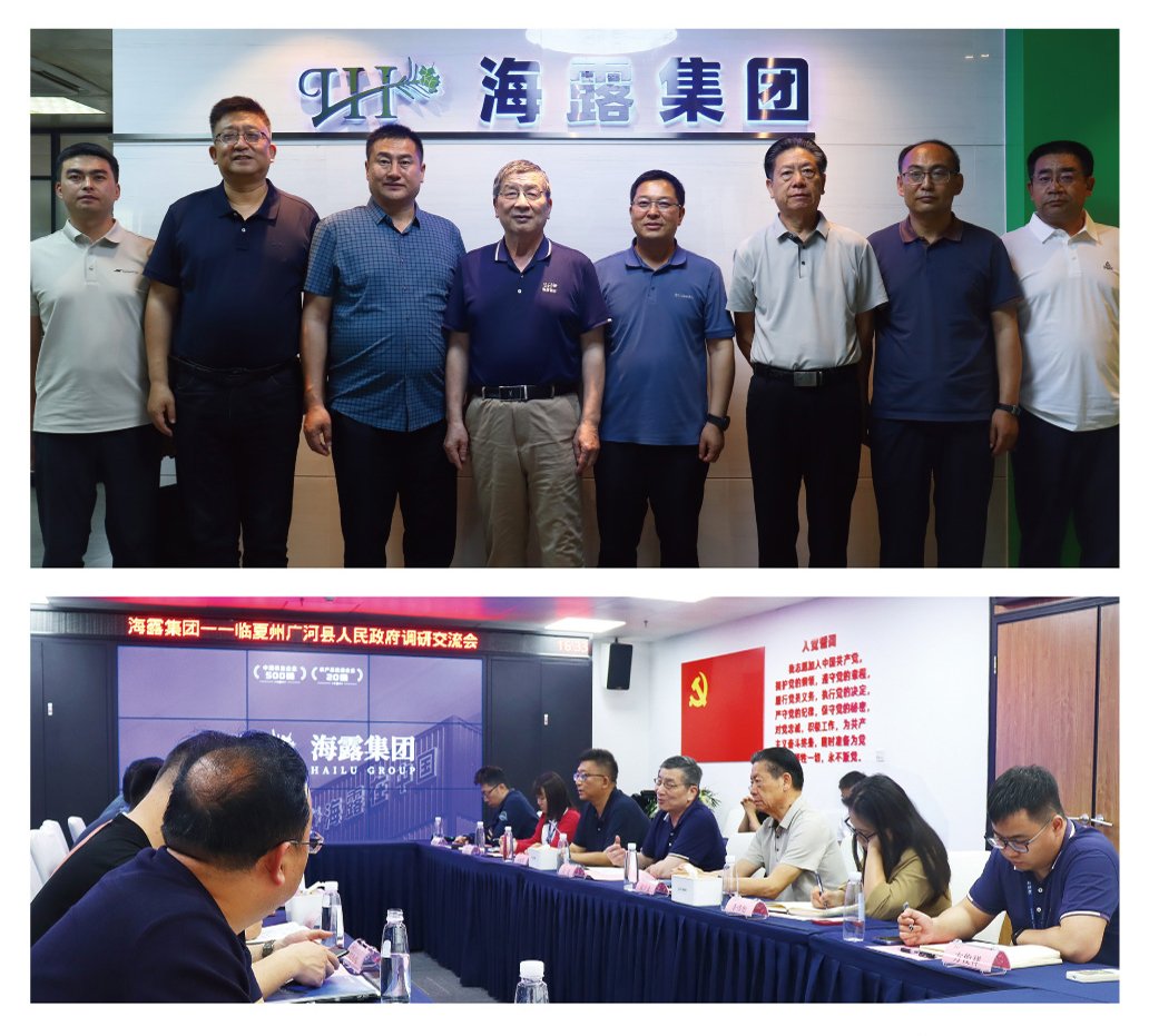 F88星宝(中国集团)官方网站